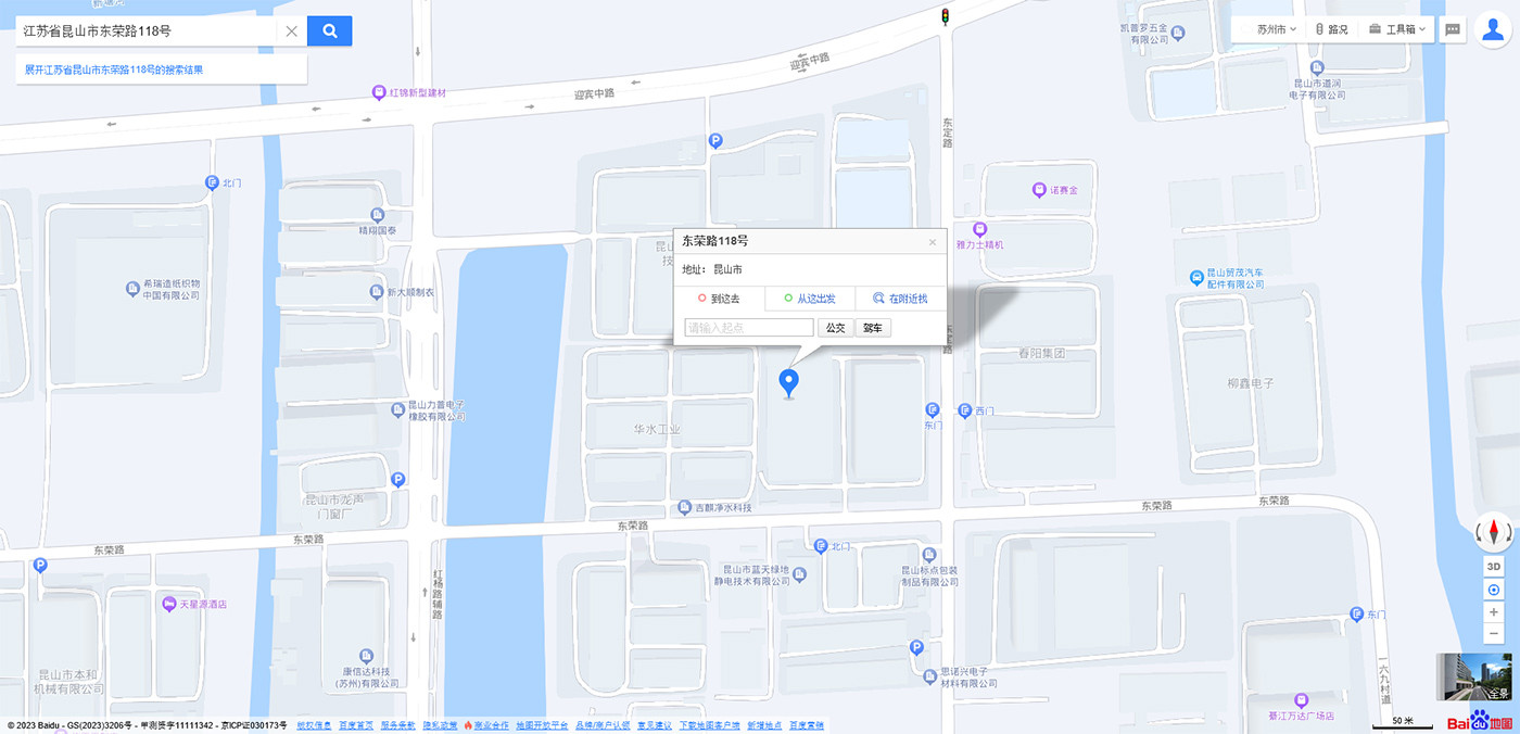 地图