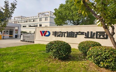 d71af80e565d9732d7af48873ca5d4c.jpg